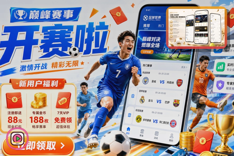 公牛无缘季后赛，魔术不愿接手，尼克斯教练之梦遭拒